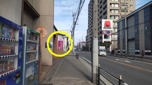 パチンコ店の正面が当ホテル