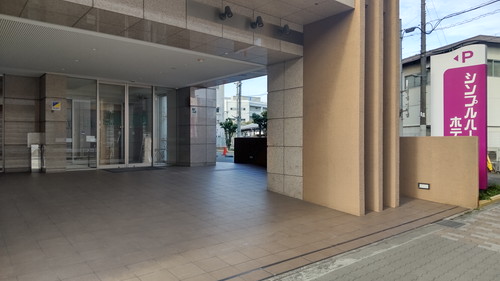 いらっしゃいませ